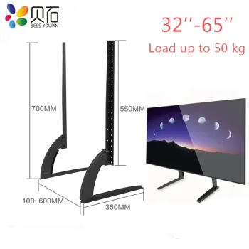 BEISHI Universal TV Stand Base For 32''-65" Plasma LCD Flat Screen Height Adjustable Monitor Mount Bracket Load Up To 50 kg