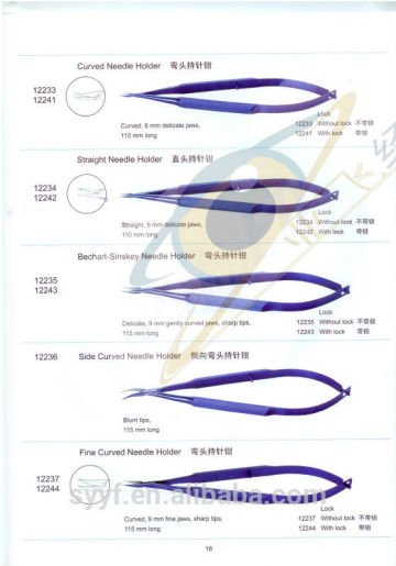 Titanium Straight Needle Holder/surgical instruments