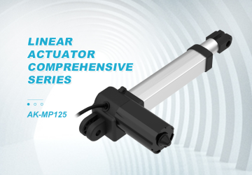 high quality linear actuator for smart home