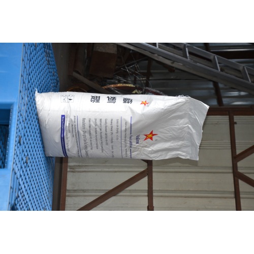 Varine tayo sare leh oo loogu talagalay codsiyada quudinta