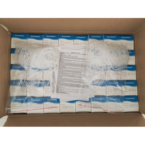 حقن الباراسيتامول الطب الغربي