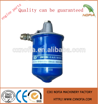 High quality changchai 4L88 engine parts