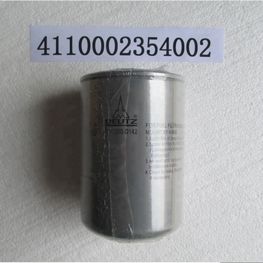 4110002354001 Oil Filter Parts 3 Jpg