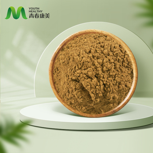 Булк Фенугреек Сјеменски прах