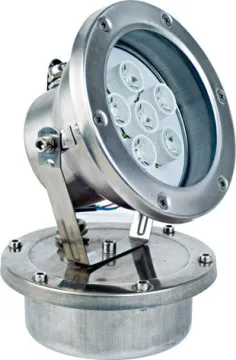 underwater lamp