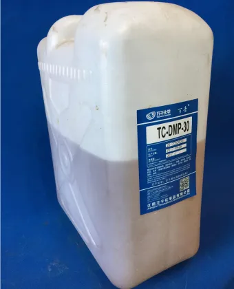 Epoxy Curing Accelerating Agent DMP-30 epoxy resin