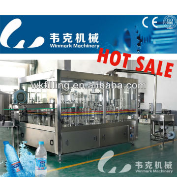 Automatic Water Filling System