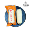 Traditional Ninghai Sanbao Brine Soy Curd