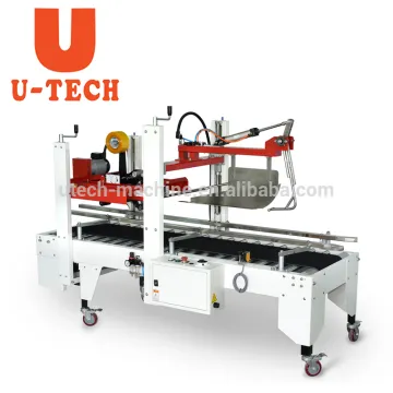 Automatic Folding Carton Box Sealer Packing Machine