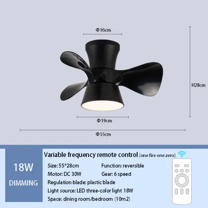 Factory Direct Ultra-Thin Integrated Bedroom Ceiling Fan Light