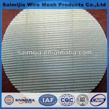 stainless steel twill wire mesh in China