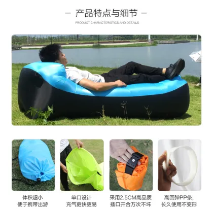 Double Color Inflatable Air Sofa