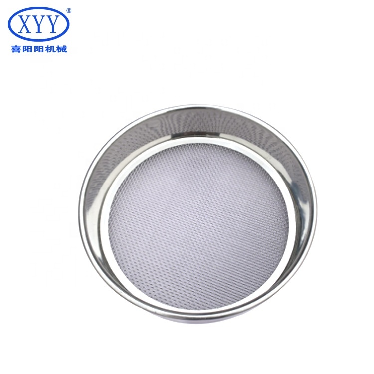 New Laboratory Stainless Steel Woven Wire Mesh Screen Motor as Core Component for Soil Testing Centrifuge