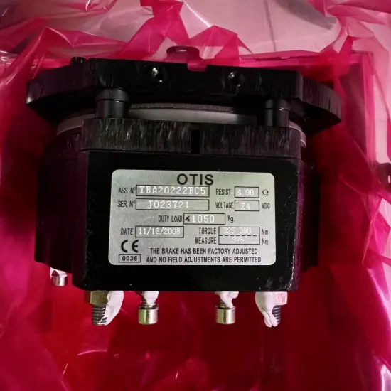 TBA20222BC5 Brake for OTIS GEN-2 Belt Drive Machine