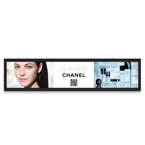 24 &quot;37&quot; Buitenreclame Digital Signage Monitor Display