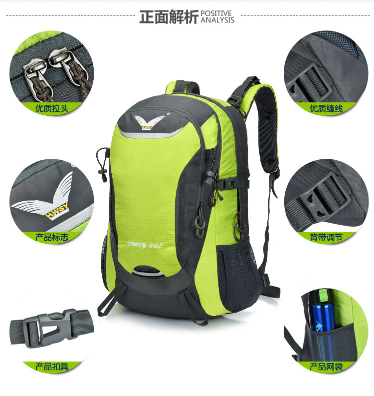 Outdoor backpack