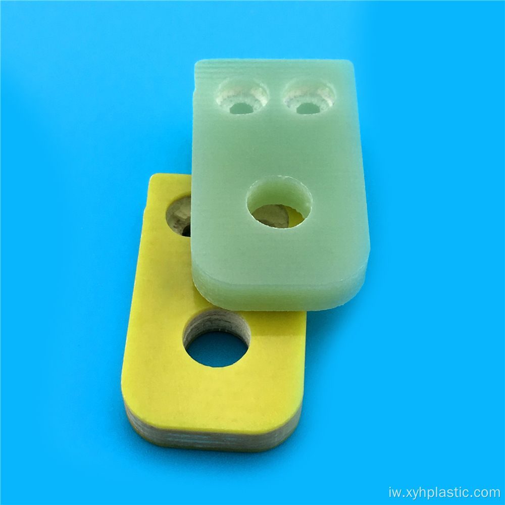 גיליון שרף אפוקסי FR4 לעיבוד CNC