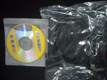 Programmable Single Color Led Rgb Controller For Sending / Receiving Card