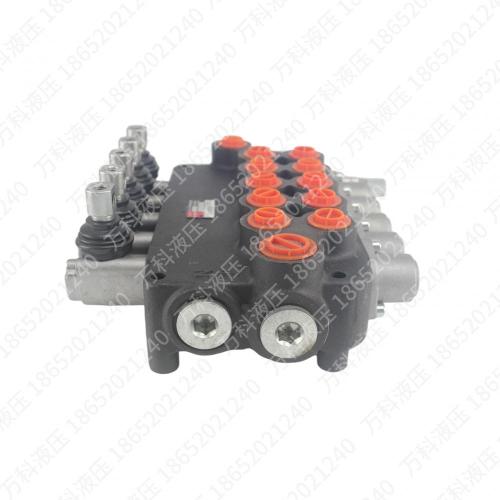 Hydraulic Multiple Directional Control Valve Hydraulic 5 Spool Multiple Directional Control Valve P80 Manufactory