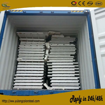 YULONG sandwich panels manufacturers