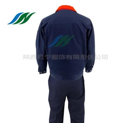Woven Man's Cotton Coat