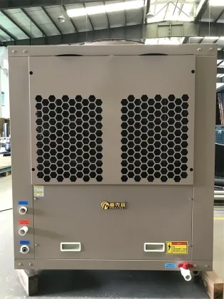 Industrial refrigeration air conditioning