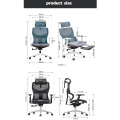 Ergonomic Mesh Fabric Office Chair