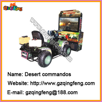 Simulator shooting machines games seek QingFeng as your manufacturer