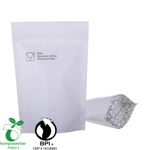 Vytištěno 250 g ekologicky přátelské k kávovému ventilu recyklovatelné tašky