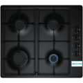 Neff Stove Plate Easy To Clean