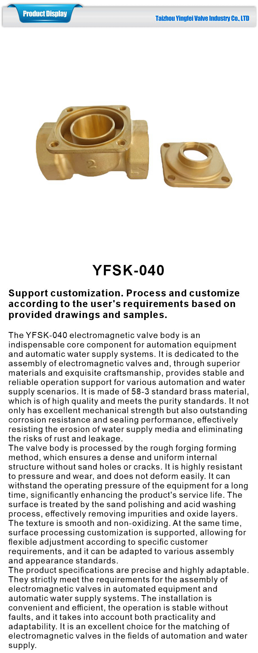 small solenoid valve body