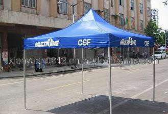 Folding Exhibition Tent
