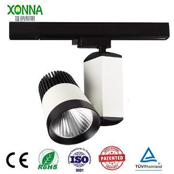 30w COB track lights , XN-GD0330-1
