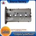 DOHC 16-valve engine valve cover