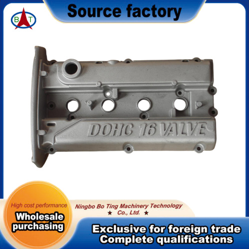 DOHC 16-valve engine valve cover