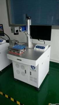 Hot Sale 355nm 3W 5W 10W UV Laser