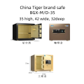 Tiger Safes Classic Series-Black 35cm High Agumprint Lock