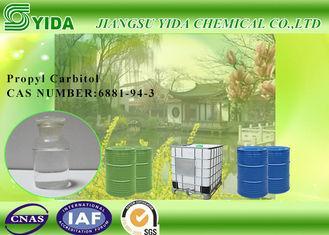 Industry Grade Diethylene Glycol Monopropyl Ether Cas No. 6