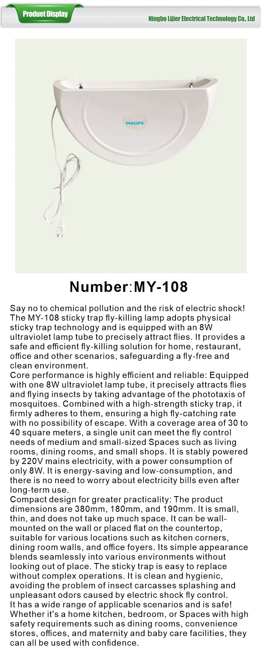 Indoor Pest Control Lamp