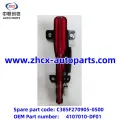 /msite/products/detail/productid/63310659/id/1521738.html