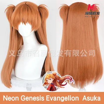 New Century Evangelion Asuka cosplay wig