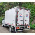 Wuling Ice Knight Refrigerated Truck