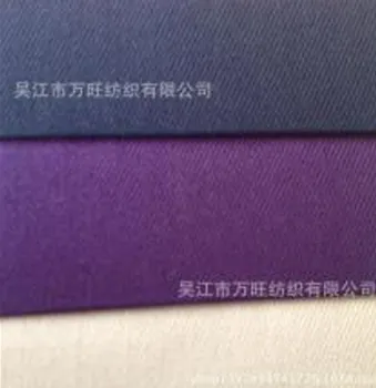 good material Rayon Double Yarn Fabrics