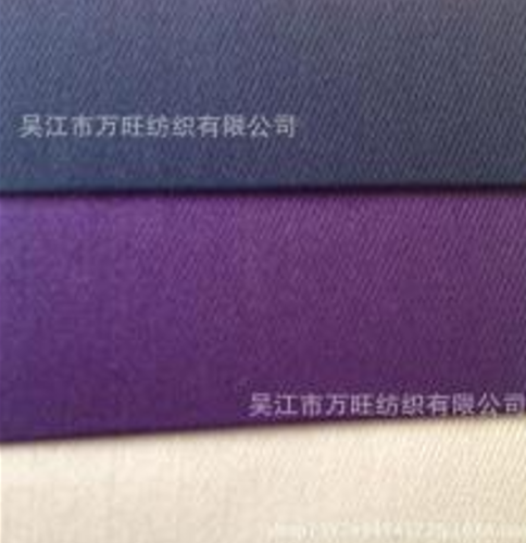 good material Rayon Double Yarn Fabrics