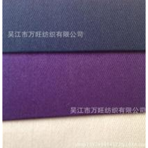 good material Rayon Double Yarn Fabrics