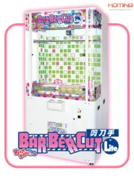 BarBer Cut prize game machine(hominggame.com)