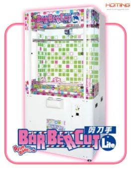 BarBer Cut prize game machine(hominggame.com)