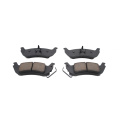 D1040-7944 Auto Spare Part Brake Pads