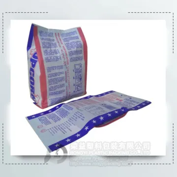 Printing Customized Paper Popcorn Bag