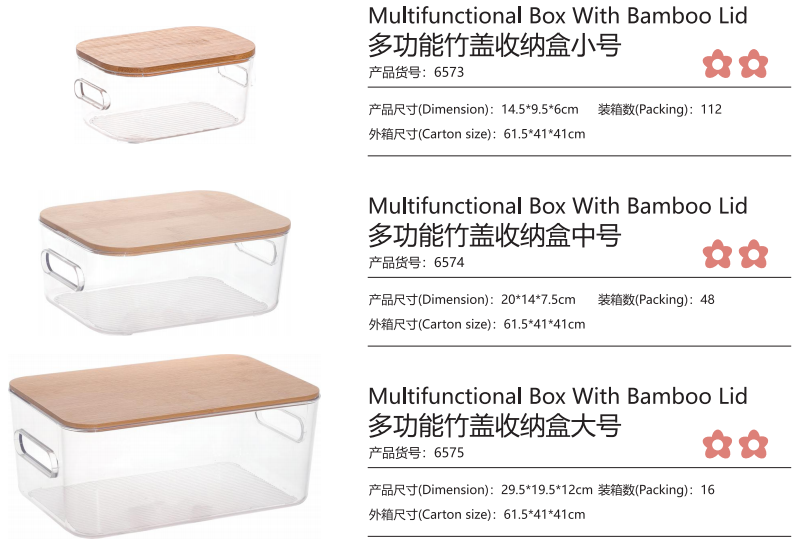 Bamboo Lid Container Clear Storage Box Pantry Bin